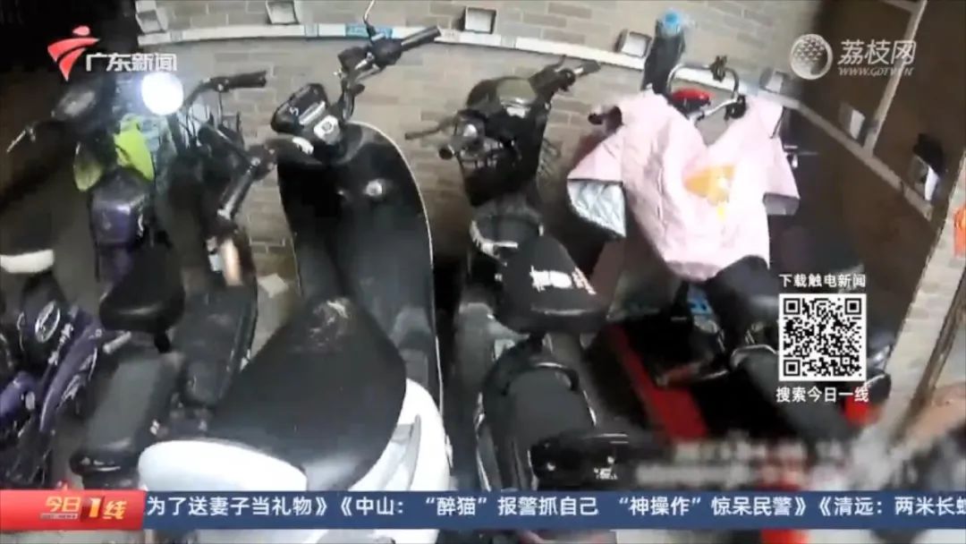 圖片